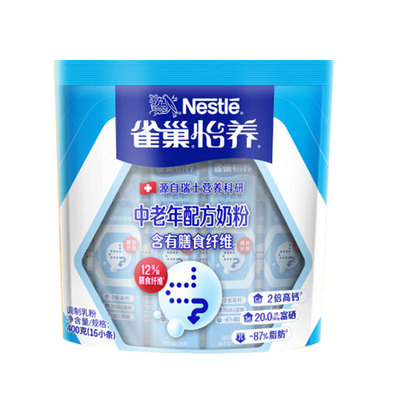 雀巢怡养中老年高钙牛奶粉400g