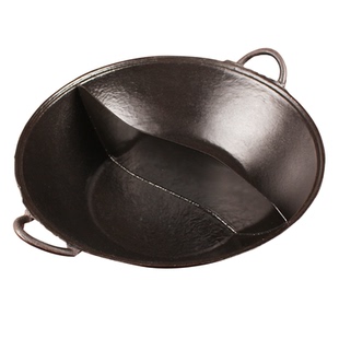 地摊火锅锅商用九宫格平底圆底双耳重庆四川户外锅生铁鸳鸯盆锅具