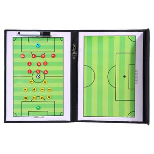 足球战术板拉链式磁性作战板篮球战术沙盘教练员示教板带棋子笔