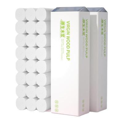 卷纸家用实惠装整提批卫生纸厕纸