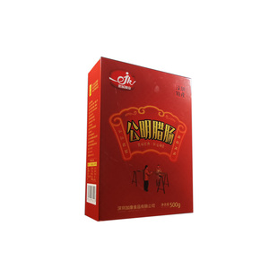 正宗广式腊味腊肉公明腊肠深圳特产 加康食品广东口味500g礼盒装