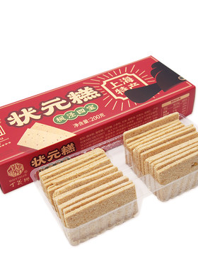 丁义兴状元糕枫泾四宝之一