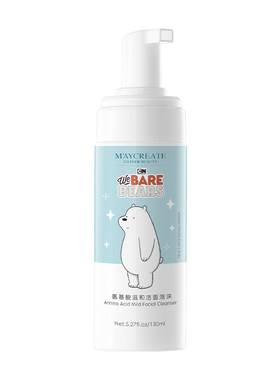 健美创研洗面奶泡沫控油滋润温和