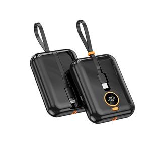 【充电宝3C认证可上飞机】2025充电宝自带线1万毫安大容量快充迷你超薄小巧便携充电宝正品官方旗舰店苹果17