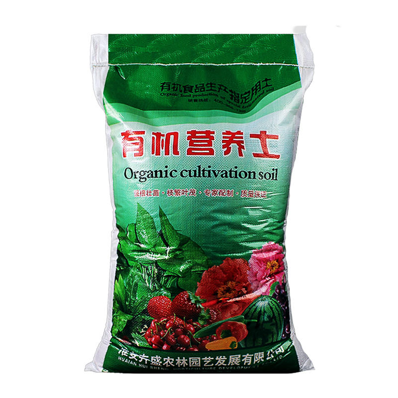 种菜种花通用型营养土养花专用花土土壤多肉绿萝有机肥料种植泥土