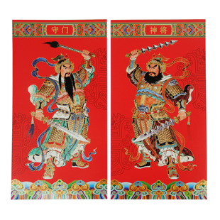 2026马年传统红色门神贴画中国风烫金浮雕双开门守门神将新年装饰