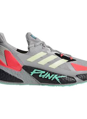 Adidas/阿迪达斯正品中性X9000L4 CYBERPUNK2077Pure跑步鞋FZ3092