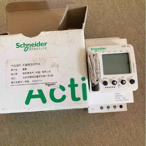 CCT15940 CCT15441 CCT15854 CCT议价