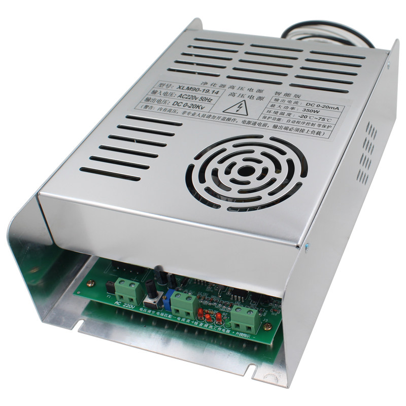 200W300W350W烧烤车餐饮油烟机净化器等离子静电除尘专用高压电源