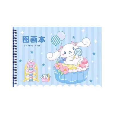 a4儿童空白图画本加厚马克笔专用