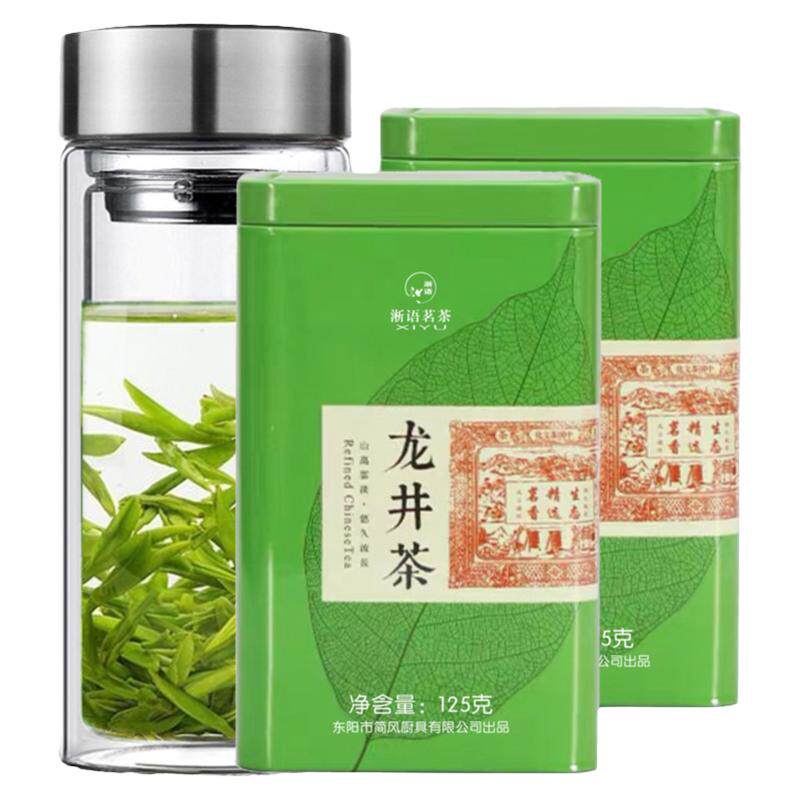 特产龙井扁茶叶高山明前茶