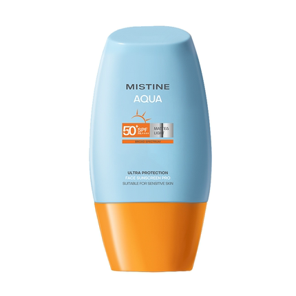 Mistine泰版小黄帽防晒霜乳隔离紫外线男女夏10ml