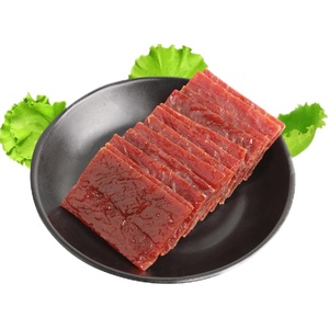 懒熊食尚靖江猪肉脯100g肉干零食小吃休闲食品下午茶点