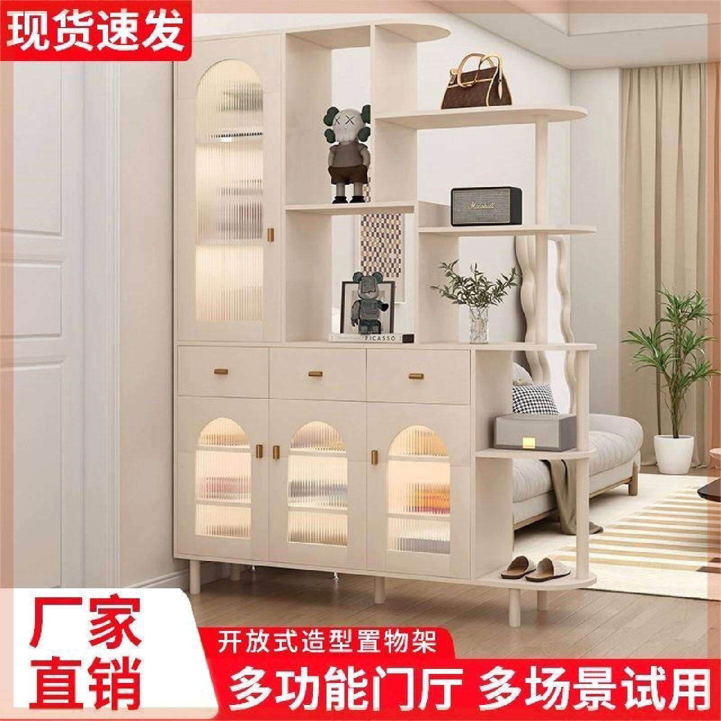 进门玄关柜鞋柜一体简约现代入户屏风客厅双面装饰轻奢门厅隔断柜