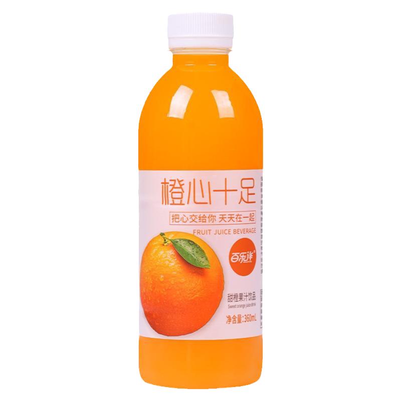 多口味果汁饮料整箱厂家直销