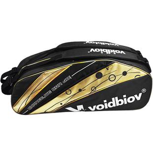 voidbiov羽毛球包双肩背包大容量网球拍袋单肩手提男女款3/6支装
