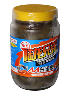 陆龙兄弟宁波特产醉蟹白玉蟹760g