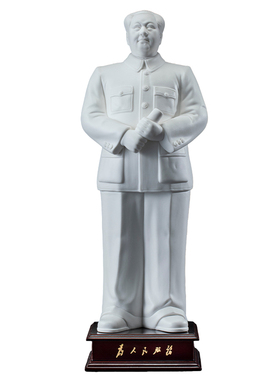 毛主席陶瓷雕像大师手作纪念摆件