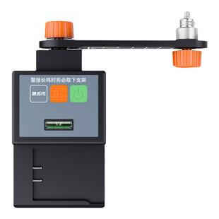 爬墙虎激光水平仪电池挂墙吸附上墙支架挂架配件红外线吸盘固定器