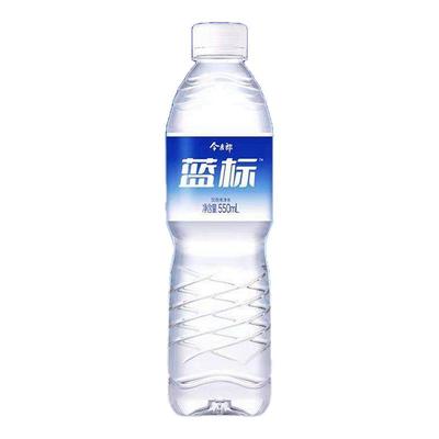 今麦郎蓝标纯净水550ml*24瓶非矿泉水饮用水整箱包邮
