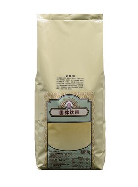 德克力芒果味绵绵冰粉商用批发