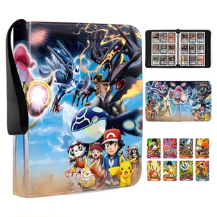 精灵宝可梦卡册神奇宝贝收纳册活页卡片卡牌收集册四宫格皮收藏册