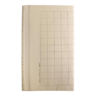 日课纸小楷本书法作品宣纸练习纸字帖毛笔专用秀丽笔练字纸熟宣方格用纸毛笔字信笺蜡染格子硬笔