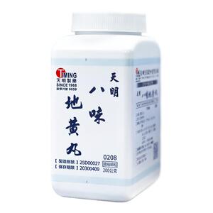 中国台湾天明制药八味地黄丸中药浓缩颗粒