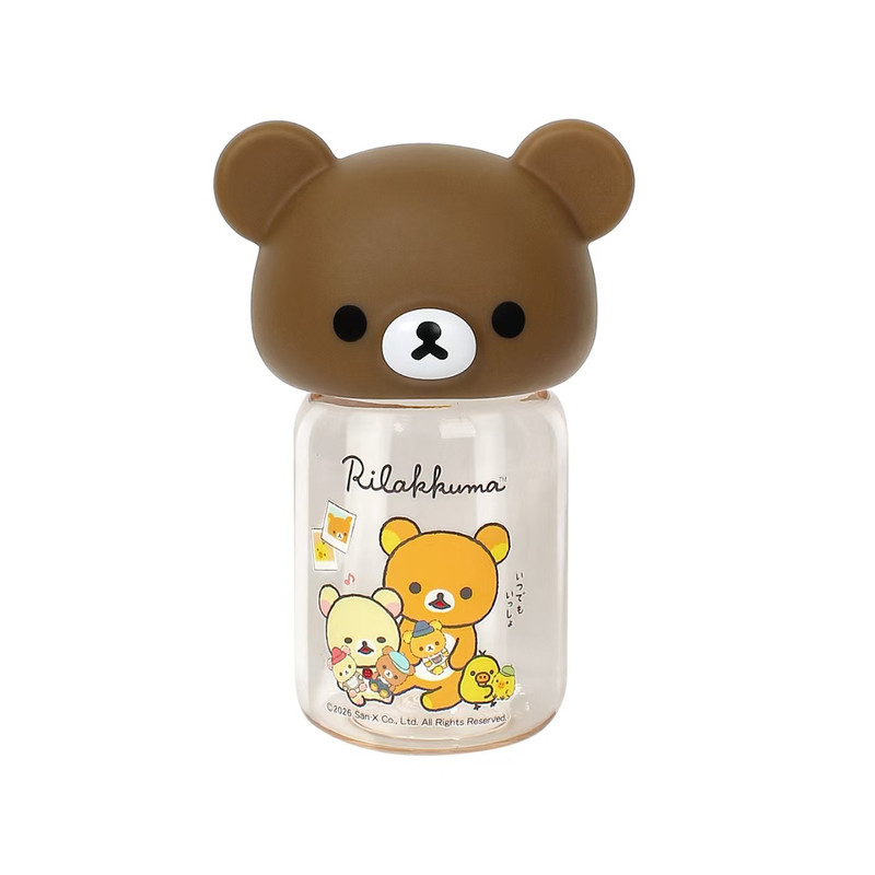 轻松熊Tritan迷你高颜值随手杯