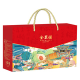 全聚德 臻品粽礼粽子礼盒1400g  券后49.9元包邮