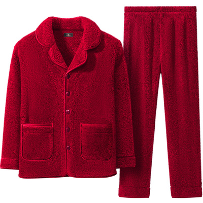 七匹狼本命年红色睡衣家居服套装