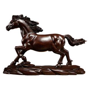黑檀实木马摆件一马当先客厅办公室办公室桌面酒柜边柜装饰工艺品