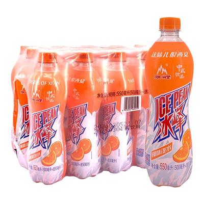 冰峰橙味汽水瓶装陕西