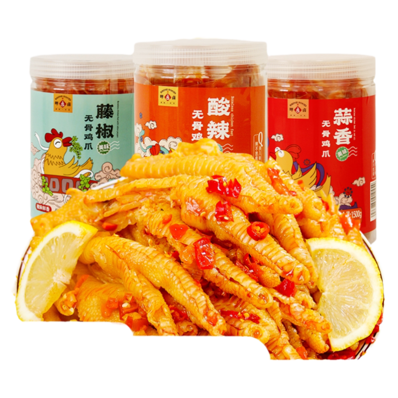 呷卤柠檬酸辣3斤去骨凤爪