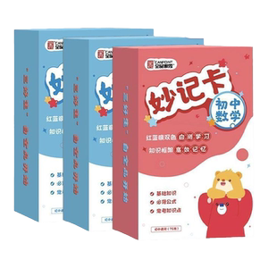 小学生暑假专项作文习作写作训练