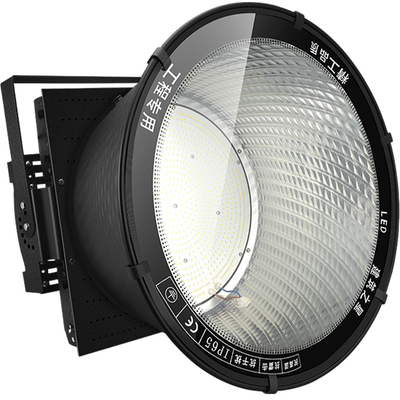 led塔吊灯2000w工地建筑之星探照