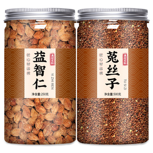 益智仁菟丝子中药材正品官方旗舰店香料野生粉泡水喝的功效与作用