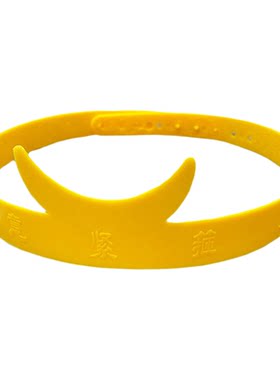 西游记兵器月牙玩具塑料金箍棒