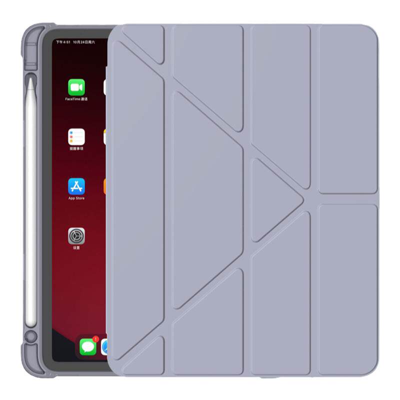 ipad保护套硅胶软壳简约横竖支架