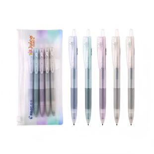 日本Pilot百乐中性笔juice果汁笔印象派系列莫兰迪色系按动式中性笔05mm黑笔高颜值子弹头笔可替换芯水笔