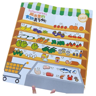 意大利孩子学画画大全儿童涂涂画画书蜡笔画册宝宝小班涂色本早教书幼儿启蒙教材0-1-2-3-4-5-6岁涂鸦学绘画入门幼儿园