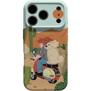 韩国ins趣味旅行狗狗插画适用iphone17promax手机壳卡通苹果16夏日沙漠仙人掌15pro原创意14全包软壳13保护套