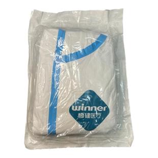 一次性连体防护服养殖场喷漆服带帽防水防尘牛场用防水防尘无纺布