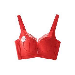 安芝娜内衣女小胸聚拢收副乳防下垂蕾丝花边性感文胸罩调整型6601