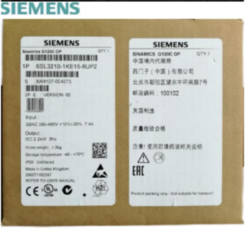 议价6SL3210-1KE15-8UP2 西门子G120C变频器 2.2kw 6SL32101KE158