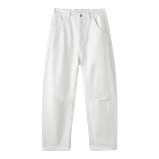 云上生活【香蕉裤】百搭梨型阔腿弧形白色牛仔裤春季直筒裤下装女