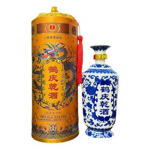 云南鹤庆特产酒鹤庆乾酒圆青花500ml/瓶50度清香型白酒大麦礼盒