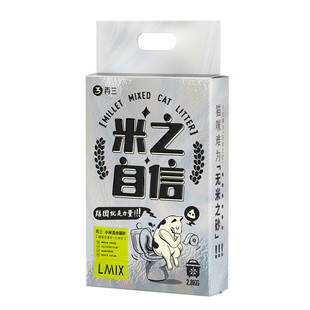 再三猫砂米之自信猫砂小米混合猫砂2.8kg原味豆腐猫砂小米破碎砂