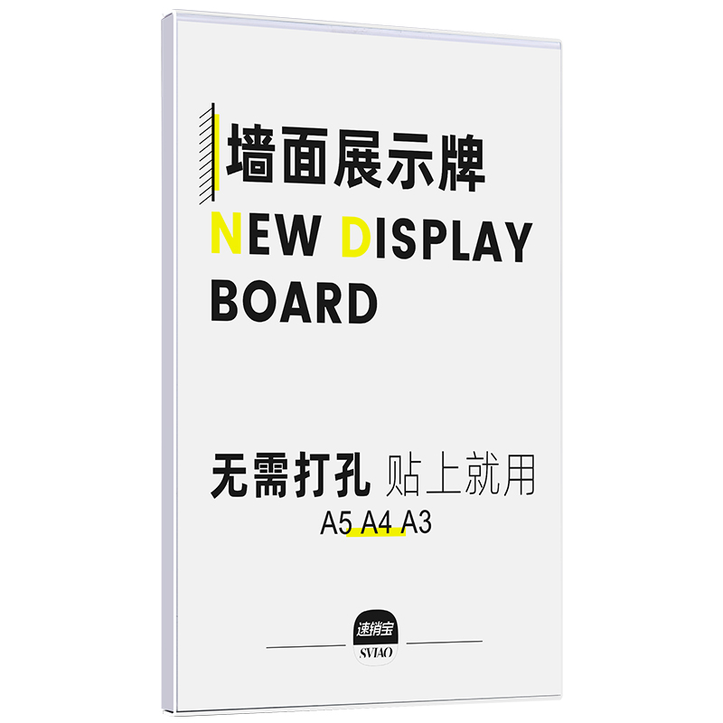 专利证书框亚克力相框挂墙奖状收纳展示框悬浮海报框荣誉墙展示墙