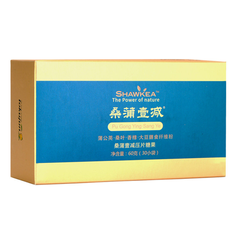 手性肌醇！多囊试管备孕促排调理